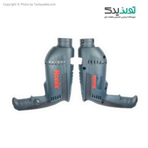 پوسته دریل چکشی 850 وات رونیکس مدل  2250