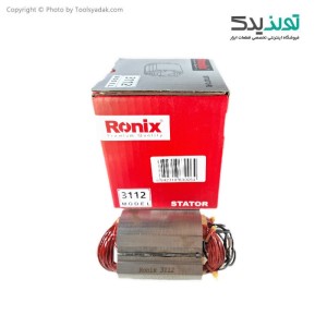 بالشتک فابریک مینی فرز 860 وات رونیکس مدل 3112