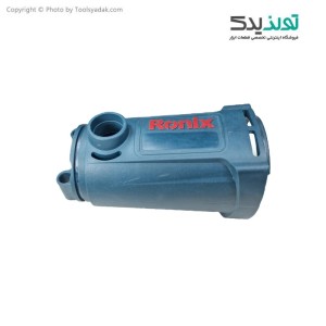 پوسته بالشتک مینی فرز رونیکس مدل 3150 و 3150K