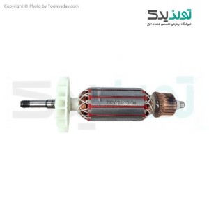 آرمیچر مینی فرز 850 وات توسن مدل 3258