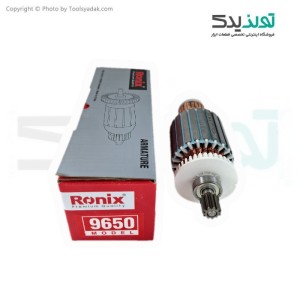 آرمیچر فابریک کارواش 140 بار رونیکس مدل 9650