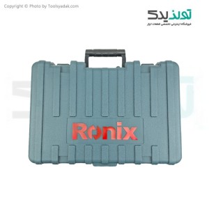جعبه کیف دریل بتن کن رونیکس مدل 2701 و 2726