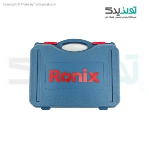 کیف جعبه ای دریل شارژی رونیکس مدل 8612 و مناسب آروا 5840