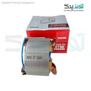 بالشتک فابریک بتن کن رونیکس مدل 2730