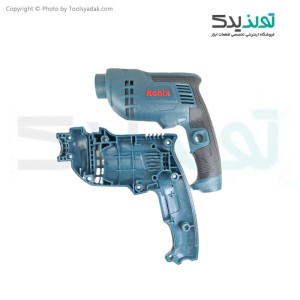 پوسته دریل چکشی 750 وات رونیکس مدل  2211x