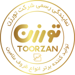 تورزن