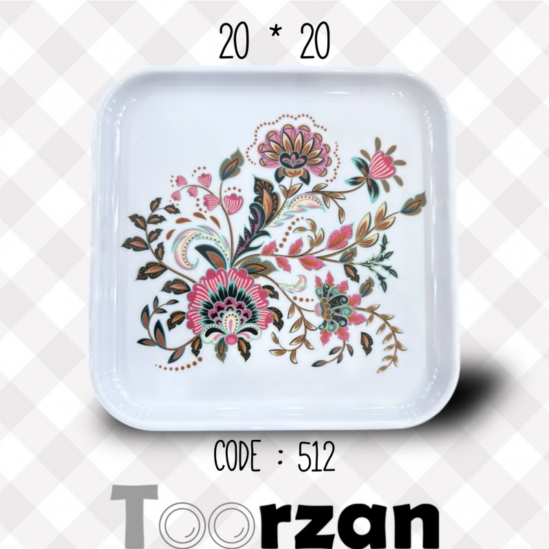 سینی پذیرایی ۲۰ در ۲۰