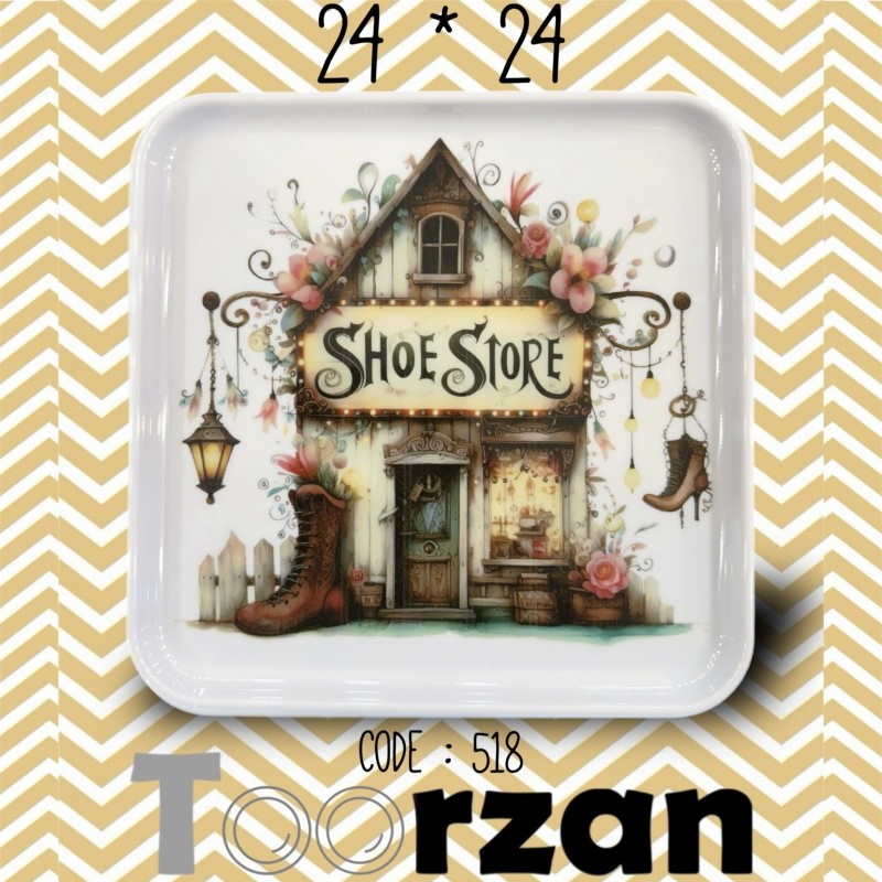 سینی پذیرایی ۲۴ در ۲۴