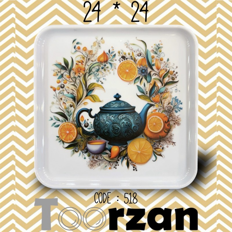 سینی پذیرایی ۲۴ در ۲۴