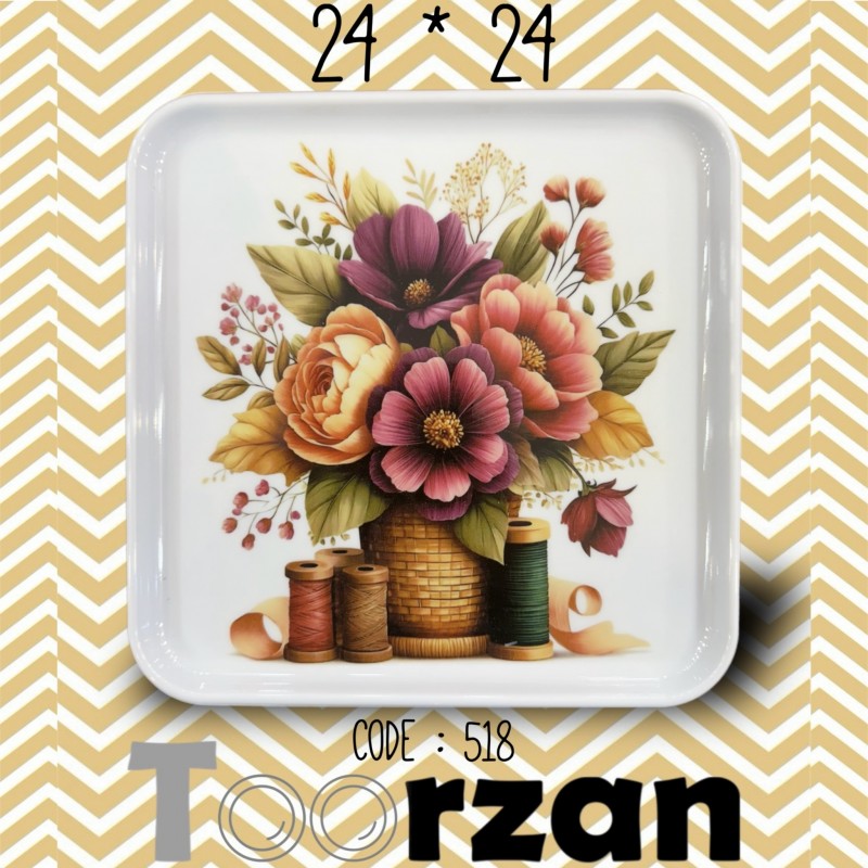 سینی پذیرایی ۲۴ در ۲۴