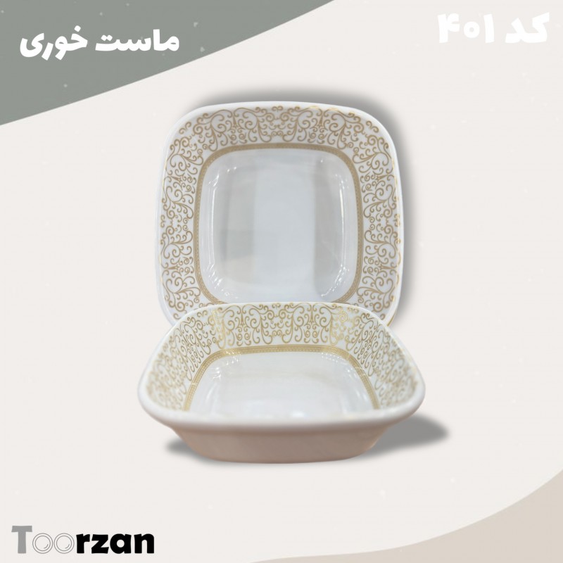 ماست خوری | ترمه | تورزن