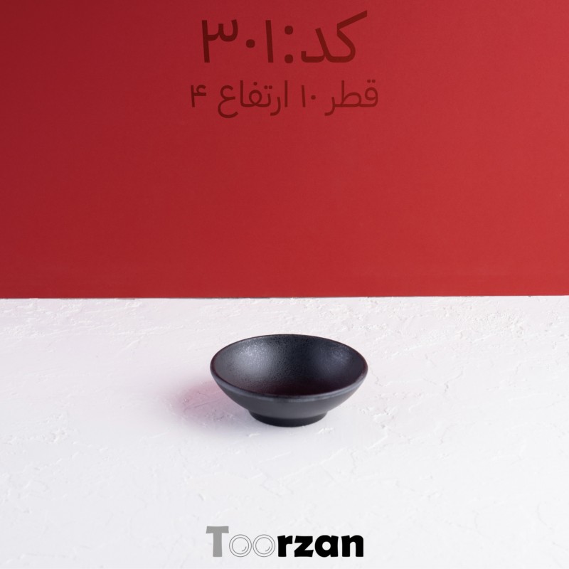 شات سس گرد | قطر ۱۰ ارتفاع ۴ سانت | تورزن‌.