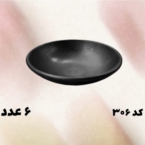 سرویس ۲۶ پارچه شش نفره مشکی مات ملامین تورزن.