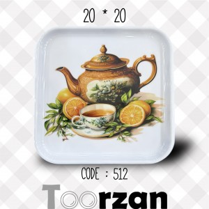 سینی پذیرایی ۲۰ سانتیمتر کد ۵۱۲  ملامین تورزن