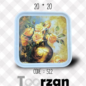 سینی پذیرایی ۲۰ در ۲۰