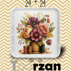 سینی پذیرایی ۲۴ در ۲۴