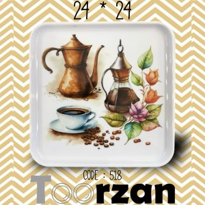 سینی پذیرایی ۲۴ در ۲۴