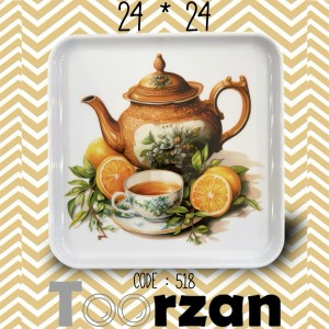 سینی پذیرایی ۲۴ در ۲۴