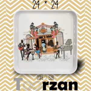 سینی پذیرایی ۲۴ در ۲۴