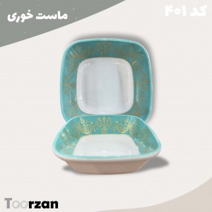 ماست خوری | فیروزه | تورزن