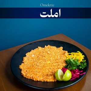بشقاب | ۳۲ سانت بدون لبه| تورزن.