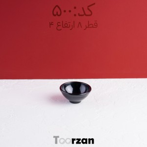 شات سس | قطر ۸ ارتفاع ۴ سانت | تورزن‌