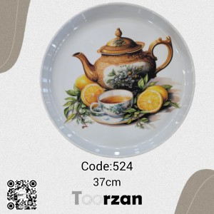 سینی پذیرایی |قطر ۳۷ سانت|تورزن