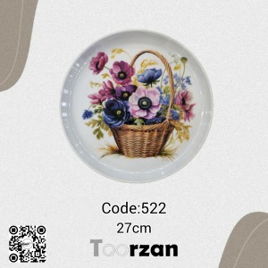 سینی پذیرایی |قطر ۲۷ سانت|تورزن
