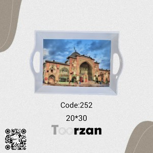سینی پذیرایی دسته دار | ۲۰ در ۳۰| تورزن