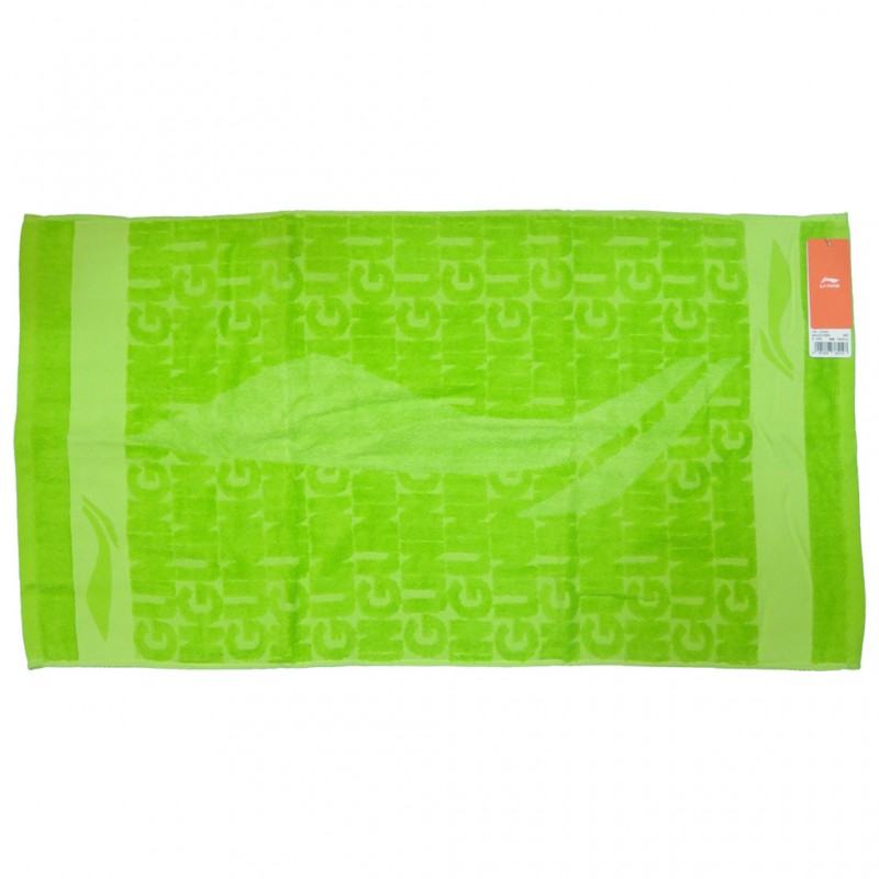 حوله ورزشی لینینگ مدل AMJJ014-2000