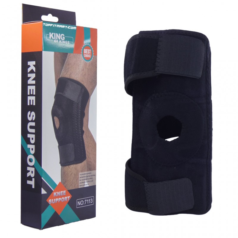 زانوبند طبی آتل دار کینگ مدل K-7113