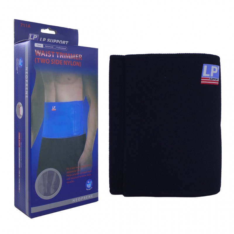 کمربند طبی طرح ال پی مدل LP-Support 711A