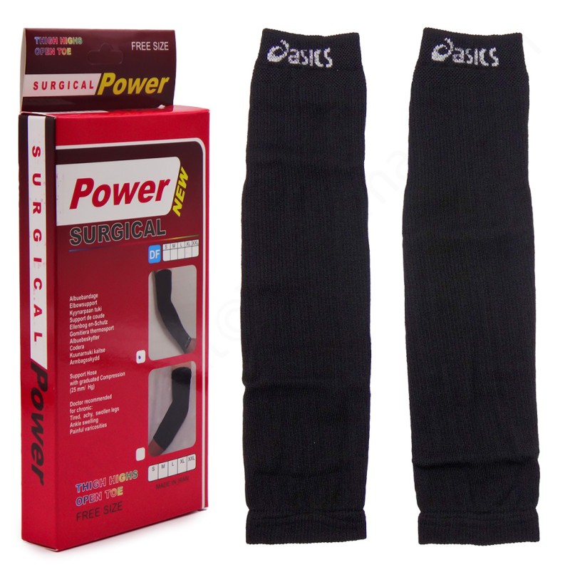 ساق دست پاور مدل بافت کبریتی  Power Arm Sleeve-45 بسته 2 عددی