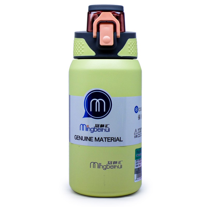 قمقمه فلزی مینگبیهو مدل سرد و گرم TT-9001 گنجایش 0.5 لیتر