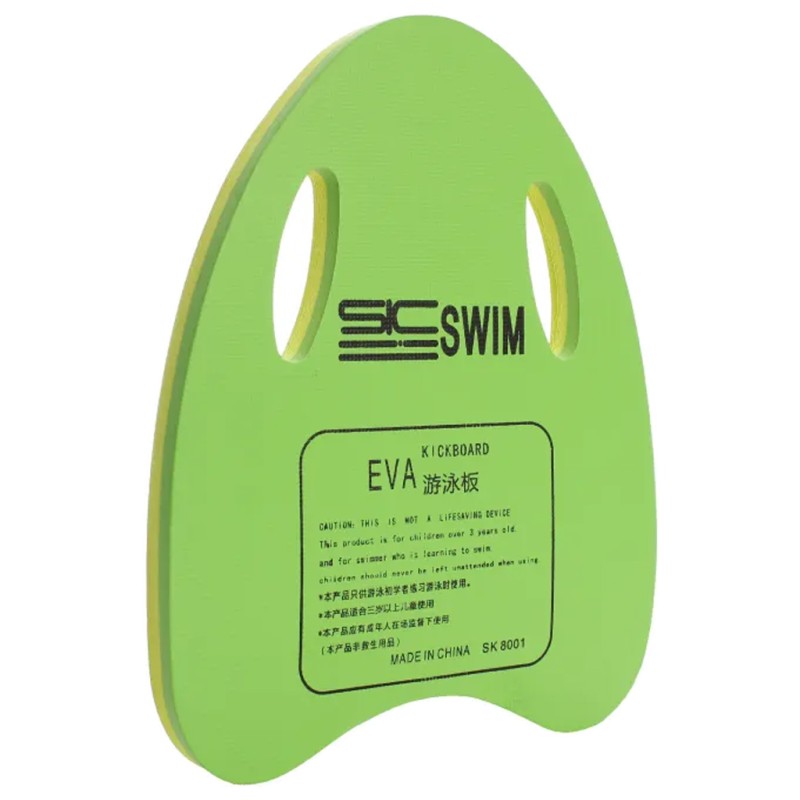 تخته شنای آموزشی SIC SWIM مدل SK-8001