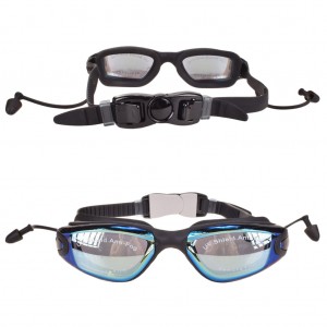 Speedosbl885h Swimming Goggles