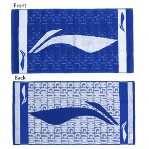 li-ning sport towel AMJJ014-1000.jpg