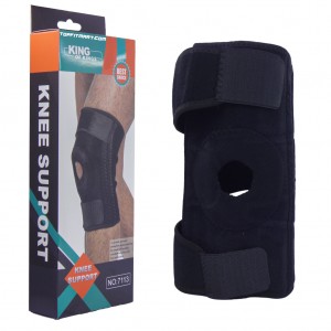 زانوبند طبی آتل دار کینگ مدل K-7113