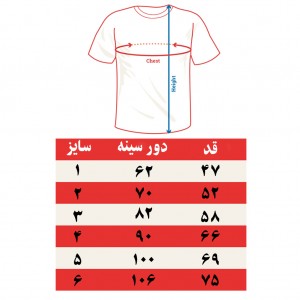 کیت پیراهن و شورت تیم بارسلونا مدل BARCA-FirstKit-2025