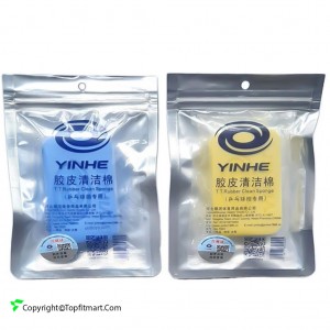 yinhe ping pong rubber cleaner sponge7023.jpg