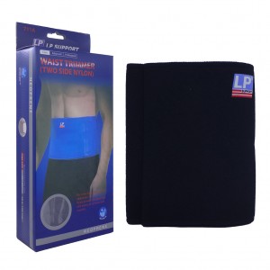 کمربند طبی طرح ال پی مدل LP-Support 711A