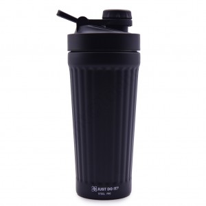 شیکر بدنسازی اسپرت پلاس مدل فلزی SPORT PLUS BRINDLED حجم 0.75 لیتر