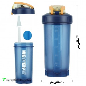 شیکر بدنسازی موو بادی مدل Move Body Needs Daily حجم 0.6 لیتر
