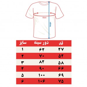 کیت پیراهن و شورت باشگاه های رونالدو MT-Ronaldo2026