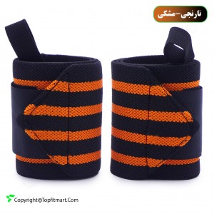 مچ بند بدنسازی مدل کینگ Wrist Wrap-2105