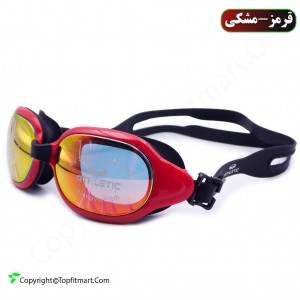 عینک شنا اتلتیک مدل جیوه ای AT-2500