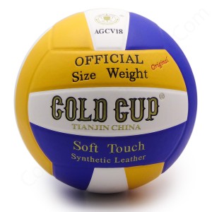 توپ والیبال گلدکاپ مدل 2023-AGCV18