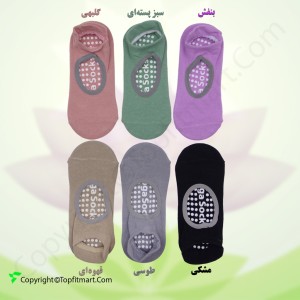 جوراب یوگا هنگجو ضد لغزش مدل ساقدار جلو بسته HYS-2026