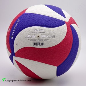 NCAA Molten volleyball v5m5000