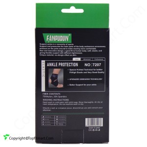 قوزک بند پا فنپودون مدل چسبی 7207